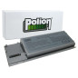 Baterie Dell Latitude D630 9 Celule