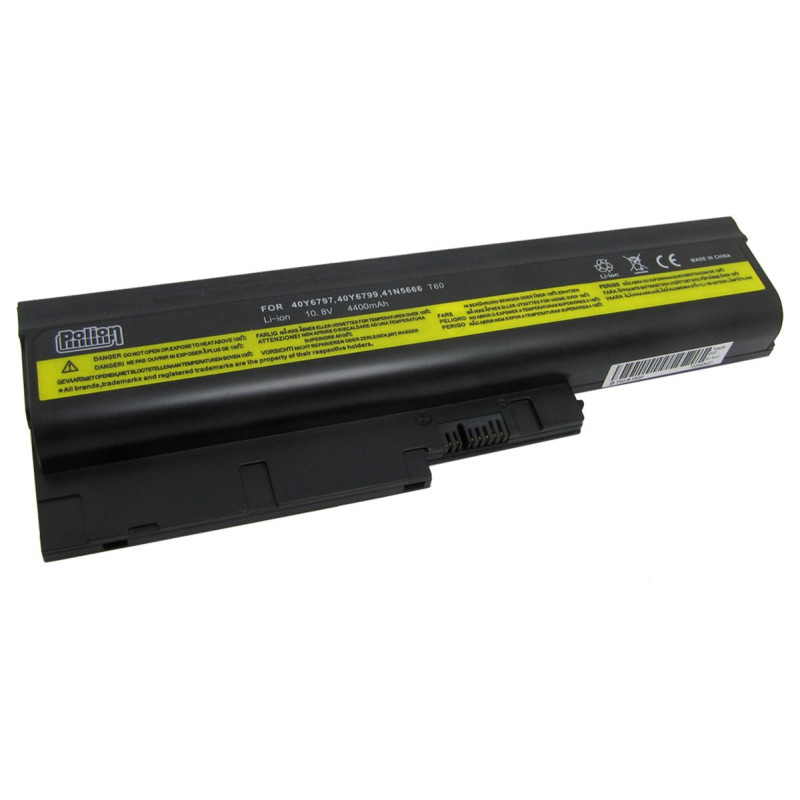 Baterie laptop Lenovo ThinkPad T500 cu 9 celule