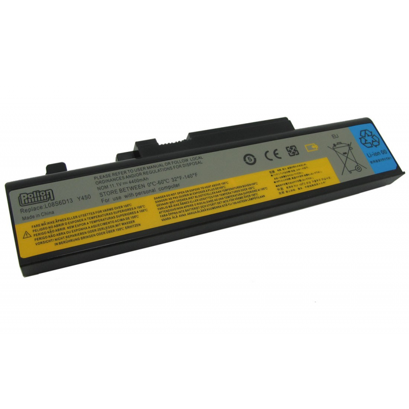 Baterie laptop Lenovo IdeaPad Y450A Baterie laptop Lenovo IdeaPad Y450A