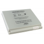 Baterie laptop Apple MacBook Air MA610CH/A
