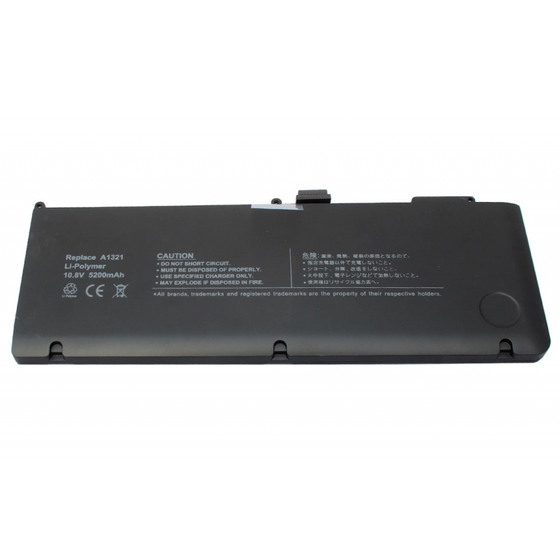 Baterie laptop Apple MacBook Air MC118X/A