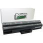 Baterie compatibila laptop Sony VAIO PCG-3F1M