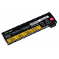 Baterie compatibila Lenovo ThinkPad 45N1126