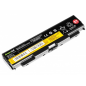 Baterie compatibila Lenovo ThinkPad 45N1154