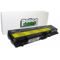 Baterie compatibila laptop Lenovo ThinkPad L520 Baterie compatibila laptop Lenovo ThinkPad L520