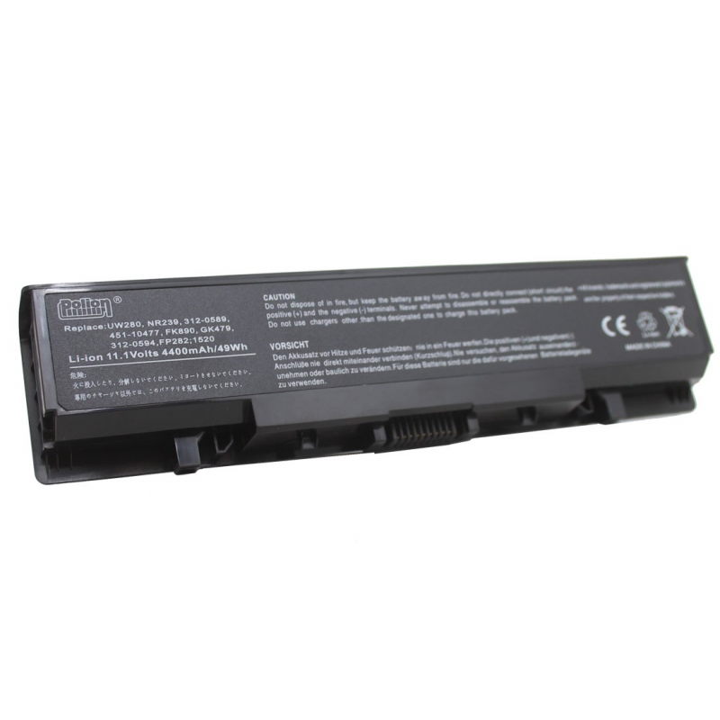 Baterie laptop Dell 1720
