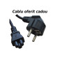 Incarcator pentru laptop Dell XPS 17 Dell Studio XPS 16 1654 90W 4.62A 19.5V conector 7.4 * 5.0 mm