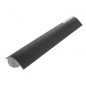 Baterie laptop HP Pavilion TPN-Q158 TPN-Q159 TPN-Q160 TPN-Q161 TPN-Q162