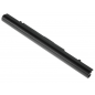 Baterie laptop Toshiba PA5212U-1BRS PABAS283 PA5283U-1BRS PA5283U1BRS PABAS288
