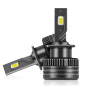 Set 2 becuri auto LED D2S 120W 20.000Lumeni CanBus Plug-and-Play fara eroare + CADOU Set 2 becuri auto LED D2S 120W 20.000Lumeni CanBus Plug-and-Play fara eroare + CADOU