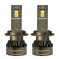 Set 2 becuri auto LED H7 110W reali 16.000Lumeni CanBus Plug-and-Play fara eroare + CADOU Set 2 becuri auto LED H7 110W reali 16.000Lumeni CanBus Plug-and-Play fara eroare + CADOU