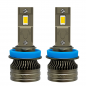 Set 2 becuri auto LED H9 110W reali 16.000Lumeni CanBus Plug-and-Play fara eroare + CADOU Set 2 becuri auto LED H9 110W reali 16.000Lumeni CanBus Plug-and-Play fara eroare + CADOU