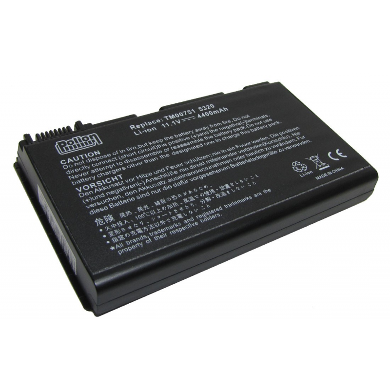 Baterie compatibila laptop Acer TravelMate 6460