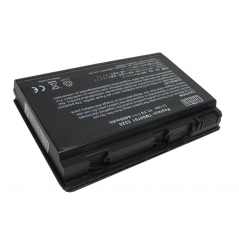 Baterie compatibila laptop Acer TravelMate 5230