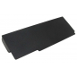 Baterie compatibila laptop Acer Aspire 5710