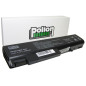 Baterie compatibila laptop HP Compaq 6530b Baterie compatibila laptop HP Compaq 6530b