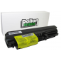 Baterie compatibila laptop Lenovo ThinkPad T400 7417