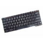 Tastatura laptop Lenovo X08-US