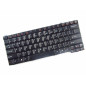Tastatura laptop Lenovo 39T7385