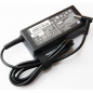 Incarcator laptop HP 346 G4 65W Incarcator laptop HP 346 G4 65W